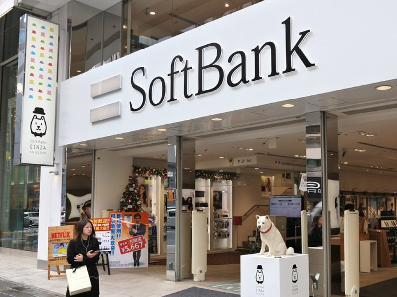 SoftBank Corp to raise $283M to fund 5G plan